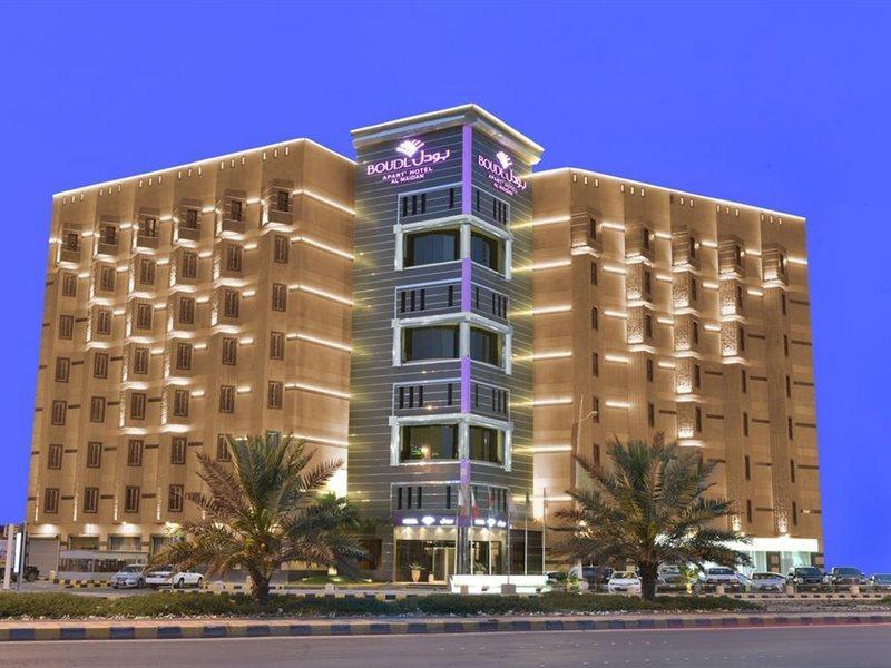 Aparthotel Boudl Al Maidan à Ḩafar al Bāţin Extérieur photo
