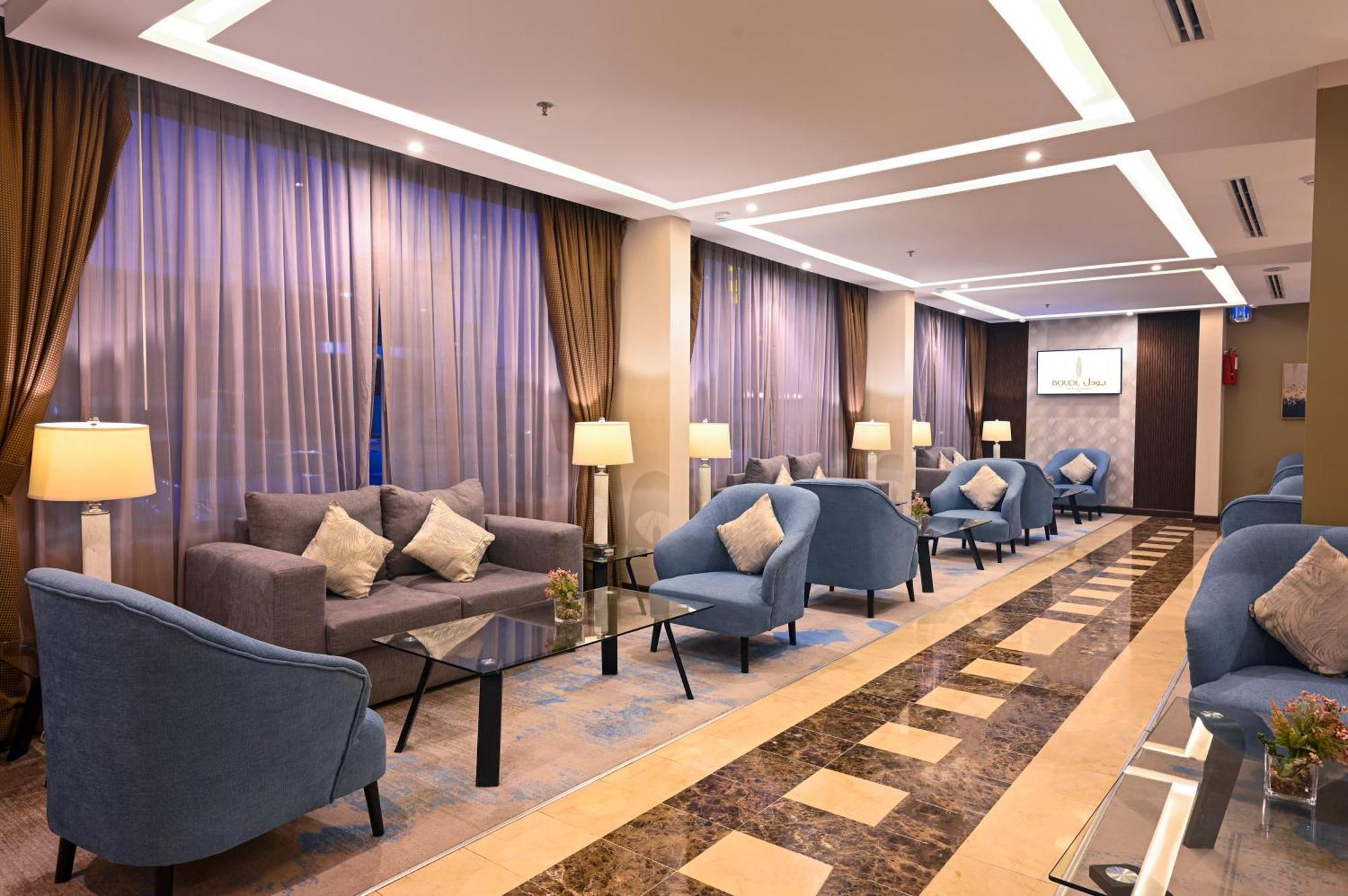Aparthotel Boudl Al Maidan à Ḩafar al Bāţin Extérieur photo