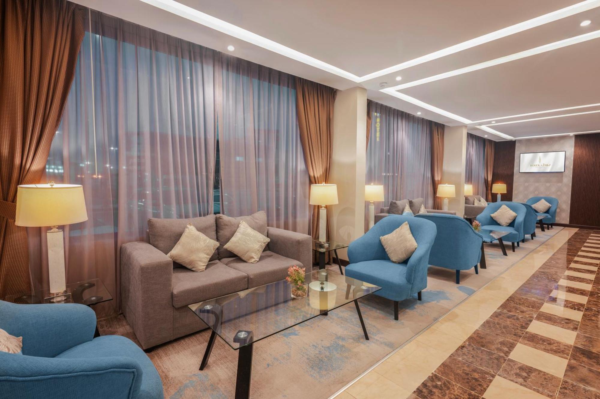 Aparthotel Boudl Al Maidan à Ḩafar al Bāţin Extérieur photo