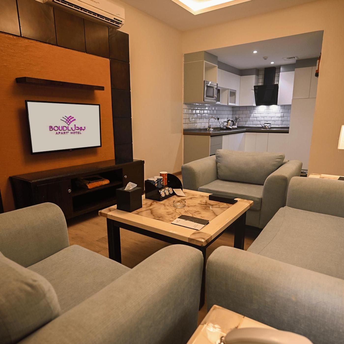 Aparthotel Boudl Al Maidan à Ḩafar al Bāţin Extérieur photo